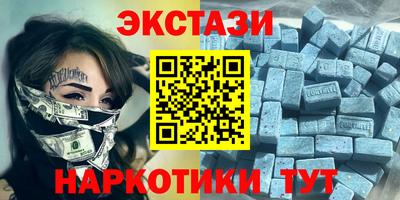прущая мука Дубна