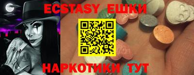 прущая мука Дубна