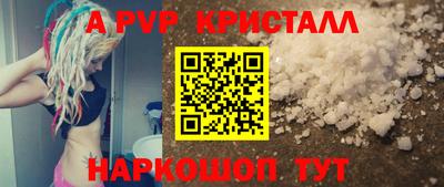 прущая мука Дубна