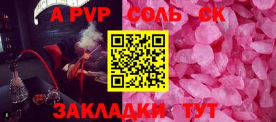 не бодяженный Донской