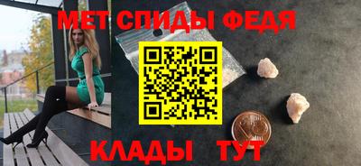 прущая мука Дубна