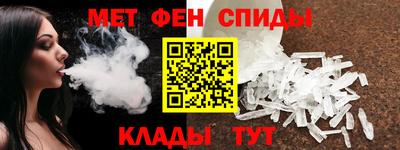 марки nbome Бузулук