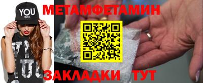 наркотики Донецк