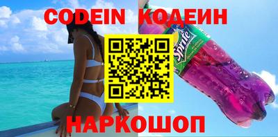 не бодяженный Донской