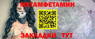 прущая мука Дубна