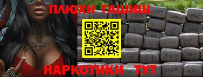 прущая мука Дубна