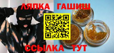 марки nbome Бузулук