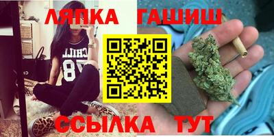 прущая мука Дубна