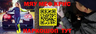 наркотики Донецк