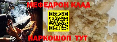 не бодяженный Донской