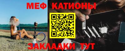 стафф Будённовск