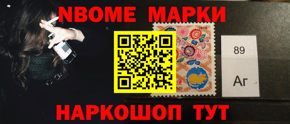 ЛСД экстази кислота  LSD-25 экстази кислота  Камышин 